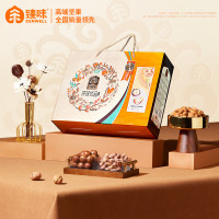 臻味 环球优品坚果礼盒 1.8kg盒