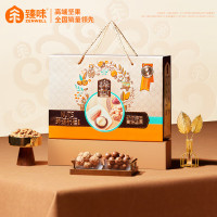 臻味 环球祝福坚果礼盒 1.5kg盒