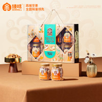 臻味 环球茗果坚果礼盒 1.97kg盒