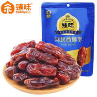 臻味 阿联酋椰枣休闲零食200g 袋