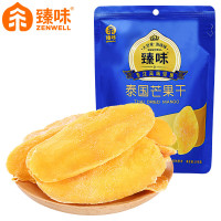臻味 泰国芒果干休闲零食100g 袋
