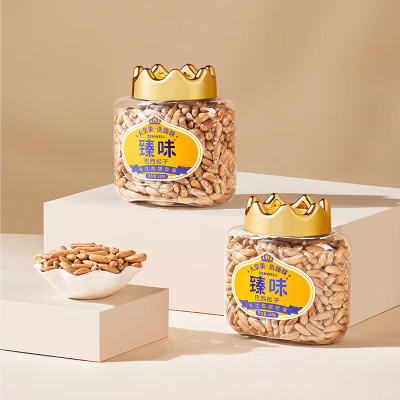 臻味 巴西松子260g/罐