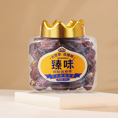臻味 阿联酋椰枣300g/罐