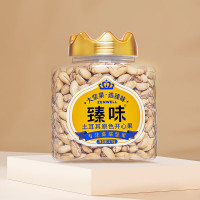 臻味 土耳其原色开心果570g/罐