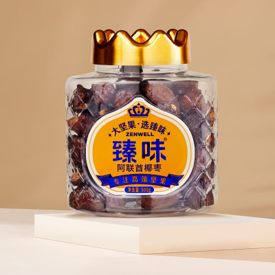 臻味 阿联酋椰枣600g/罐