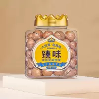 臻味 澳洲夏威夷果500g/罐