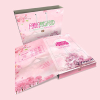 國餅世家-月神的神秘花园礼盒6枚装400g
