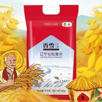 [精选]中粮香雪辽宁长粒香米5kg
