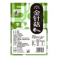 [精选]塞翁福福建宁德金针菇120g