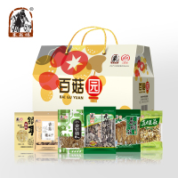 塞翁福 百菇园菌菇礼盒 900G