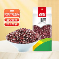 燕之坊长粒赤小豆420g (朱豆 五谷杂粮豆薏仁米赤小豆原料)