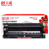天威硒鼓 PR-DR3450R 鼓组件 适用HL-5590DN/5595DN/5585D/5580D 黑色 30000页