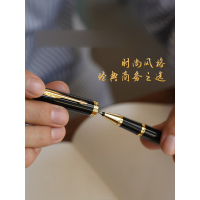 派克(PARKER)签字笔 IM丽雅黑金夹宝珠笔