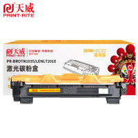 天威 粉盒 PR-BRO TN1035/LEN LT201E 适用DCP-1608 黑色 1500页 个