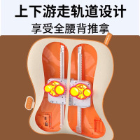 和正 HZ-W2 腰背部按摩器 (计价单位:个)