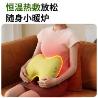 和正 HZ-W1腰部按摩器(计价单位:个)颜色随机