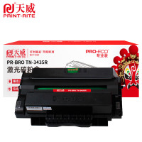 天威粉盒 PR-BRO TN-3435R适用HL-5580D HL-5585D黑3000页个