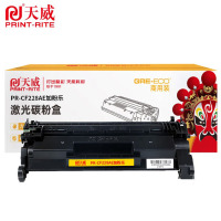 天威 硒鼓 PR-CF228AE 加粉乐适用M403n/M403d/M403dn 黑色 3000页