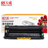 天威 鼓组件 黑色 PR-DR3450E/30000页/支