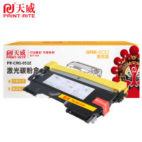 天威 粉盒 PR-CRG-051E 适用LBP161dn/LBP162dw 黑色 1700页 个