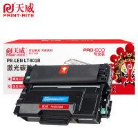 天威粉盒 PR-LEN LT401R适用LJ4000D/LJ4000DN 黑色 3000页/个
