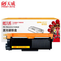 天威粉盒 PR-TN2225/LT2441E 适用2220/2230/2240 黑 2600页 个