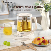 艾贝丽 1.5L养生壶24项智能菜单多功能分离式设计 ABL-YSH027