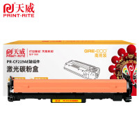 天威 鼓组件 PR-CF219AE 鼓组件 适用M104a 黑色 12000页 个