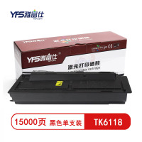 雅富仕TK6118粉盒 适用 Kyocera Ecosys M4125idn M4312 约15000页