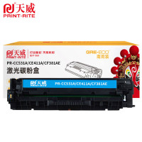 天威 硒鼓 PR-CC531A/CE411A 适用M351a 青色 2800页 个