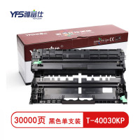 雅富仕T-40030KP硒鼓 适用光电通OEP400DN oep4015dn MF4030DN 页产量约30000页