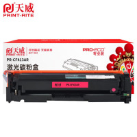 天威 硒鼓 PR-CF413A AR适用M452dn/M452dw 红色 2300页