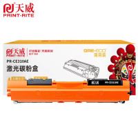 天威 粉盒 PR-CE310AE 适用CP1025 黑色 1200页 个