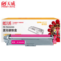 天威 粉盒 PR-TN281E MG 适用HL-3140CW 红色 1400页