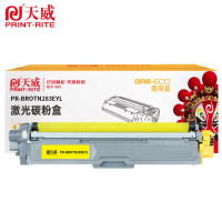 天威 粉盒 PR-BRO TN283E YL 适用HL-3160CDW 黄色 1300页