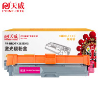 天威 粉盒 PR-BRO TN283E MG 适用HL-3160CDW 红色 1300页