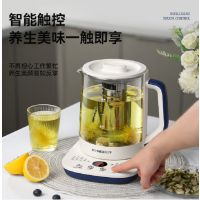 施耐德800W玻璃养生壶SWK-XYK01纯钛底盘3升电加热快速沸腾