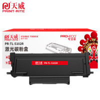 天威硒鼓 PR-TL-5102R 适用BP5102D打印机 黑色 3000页 个