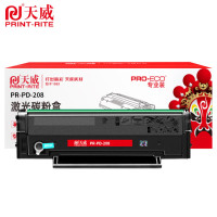 天威 硒鼓 PR-PD-208适用P2508/M6508/M6558 黑1600页