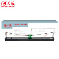 天威 色带架 PR70 PLUS适用PR70 PLUS黑20m*9mm