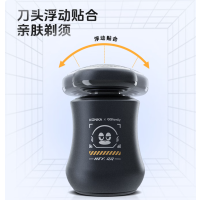 康佳KONKA 旋转3D贴面电动剃须刀 P1S 顺滑剃须持久动力智能充电设计