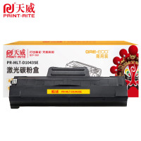 天威 硒鼓 PR-MLT-D1043SE 适用ML-1660/1661 黑色 1500页