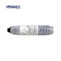 雅富仕 MP2014HC粉盒 适用理光RICOH MP2014 2014en 2014D 页产量约12000页