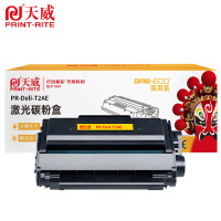 天威 硒鼓 PR-Deli-T2AE 适用M2000/M2000D 黑色 2000页