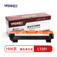 雅富仕 LT201黑色粉盒 适用联想LJ2205 LJ2206 M1840 M2051 约1500页