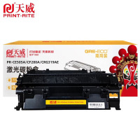 天威硒鼓 PR-CE505A/CF280A 适用M401dn 黑 2700页
