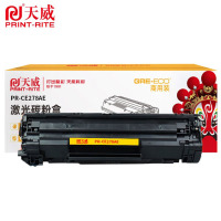 天威硒鼓 PR-CE278AE 适用P1560/P1566 黑 2100页