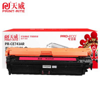 天威硒鼓 PR-CE743AR适用CP5225/5225n/5225dn红7300页个