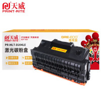 天威粉盒 PR-MLT-D204LE 适用SL-M3325/M3825 黑 5000页
