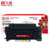天威硒鼓 PR-CE255AR适用P3010/P3015n/P3015d 黑色 7000页